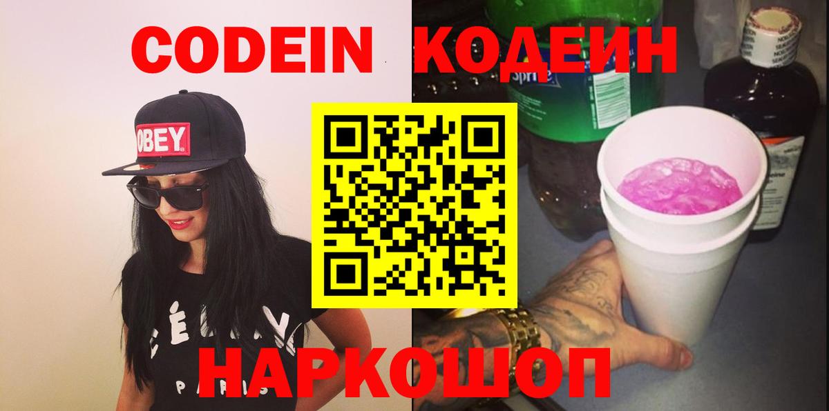 МАРИХУАНА  ГАШ  MDMA  Меф   Карпинск  Вход с VPN 