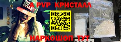 каннабис Гусев