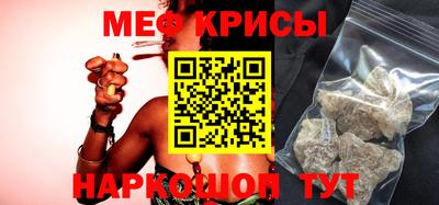 каннабис Гусев