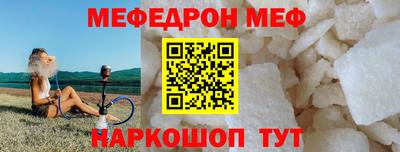 каннабис Гусев
