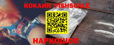 каннабис Гусев