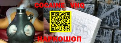 каннабис Гусев