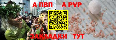2c-b Гусь-Хрустальный