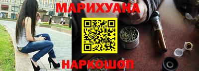 экстази Гусиноозёрск