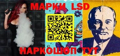 экстази Гусиноозёрск