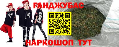 2c-b Гусь-Хрустальный