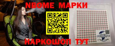 экстази Гусиноозёрск