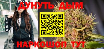2c-b Гусь-Хрустальный
