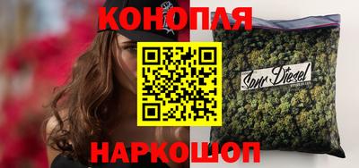 экстази Гусиноозёрск