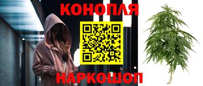 2c-b Гусь-Хрустальный