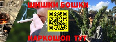 экстази Гусиноозёрск