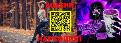 экстази Гусиноозёрск