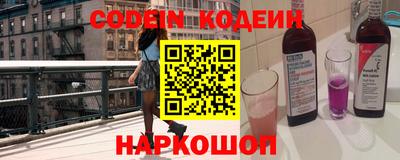 каннабис Гусев