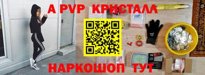 каннабис Гусев