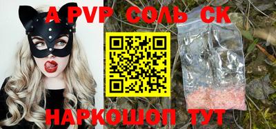 каннабис Гусев