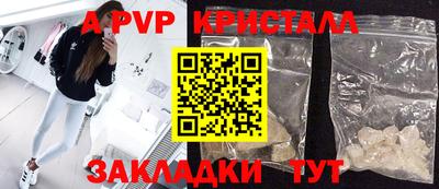 экстази Гусиноозёрск