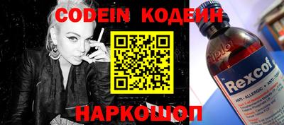 экстази Гусиноозёрск