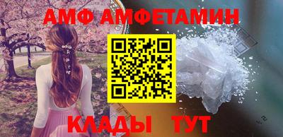 каннабис Гусев