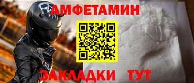 экстази Гусиноозёрск