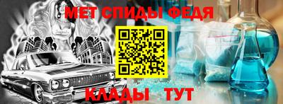 каннабис Гусев