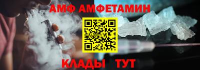 2c-b Гусь-Хрустальный