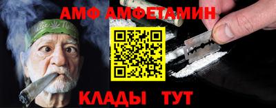 экстази Гусиноозёрск