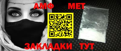 экстази Гусиноозёрск
