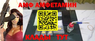 каннабис Гусев