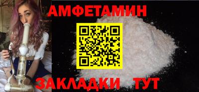 экстази Гусиноозёрск