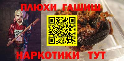 экстази Гусиноозёрск