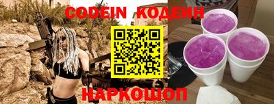 экстази Гусиноозёрск