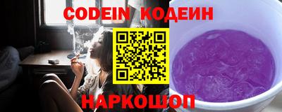 экстази Гусиноозёрск