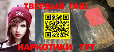 экстази Гусиноозёрск