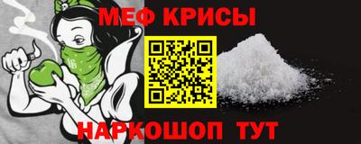 каннабис Гусев