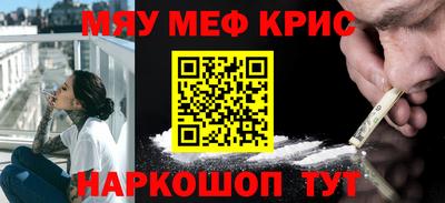 каннабис Гусев